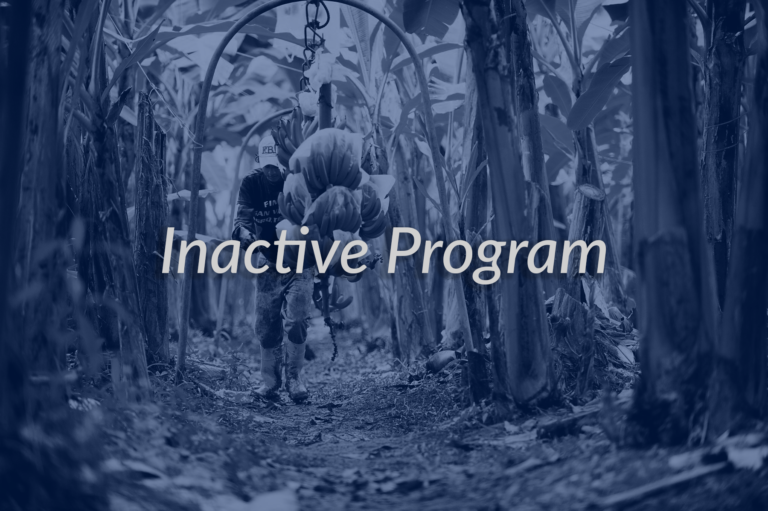 inactive program